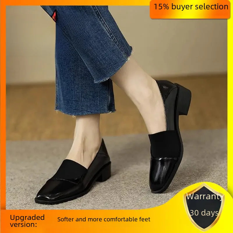 Chic Parisienne Vintage Lederen Schoenen