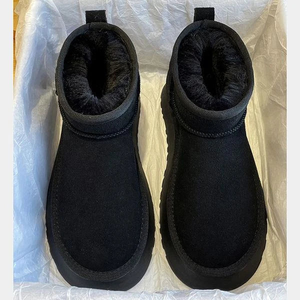Trendy en Warm: Mini-Plateau Laarzen van TrendWarm