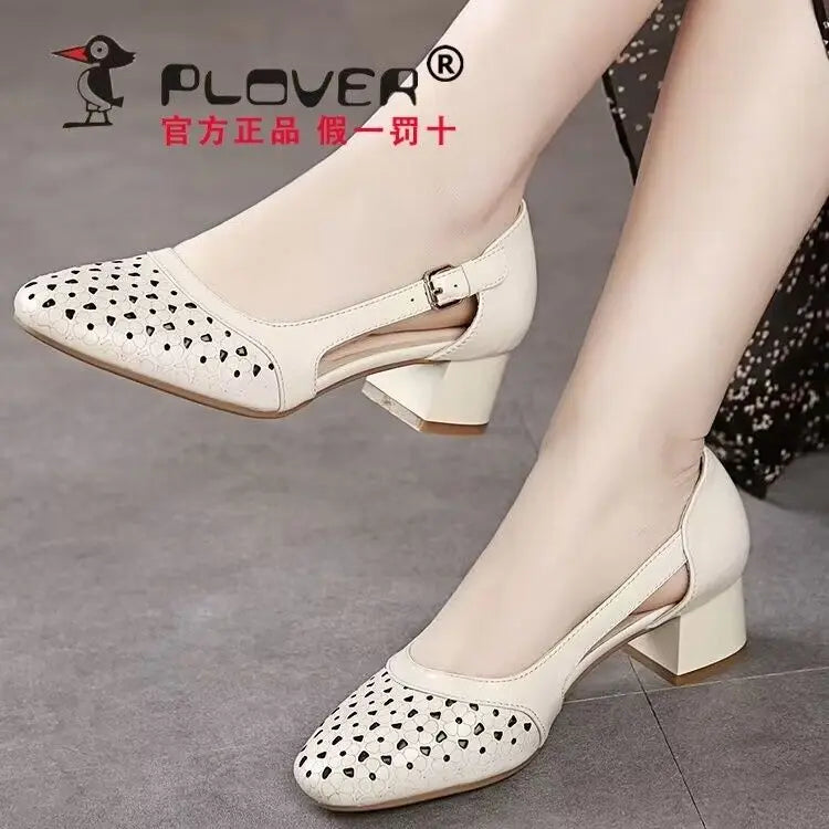 Elegant Steps Zomer Leren Sandalen