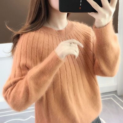 Eloria | Dames Oversized Fluffy Sweater | Wit