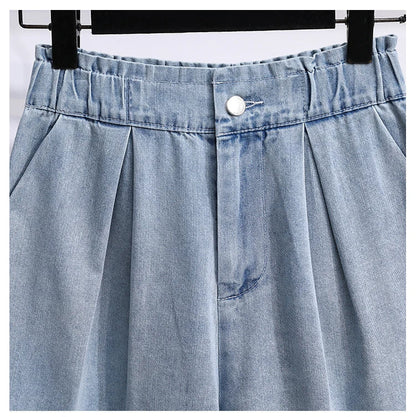 Plus Size Short Gwyneth - Stijlvolle Casual Broek