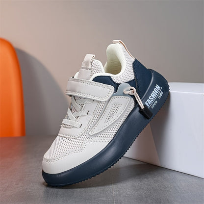 Zachte Kindersneakers Antislip voor Comfort en Speelplezier