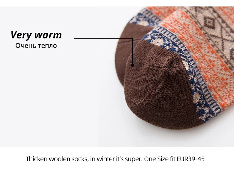 Warme Retro Sokken Set van Wol met Stijlvol Design