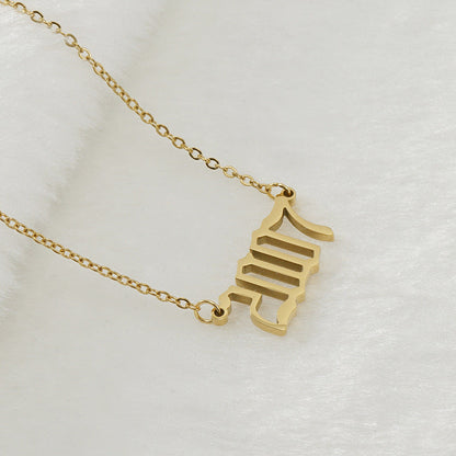 Gouden Ketting voor Dames 18K RVS Met Jaarsteen Lammy