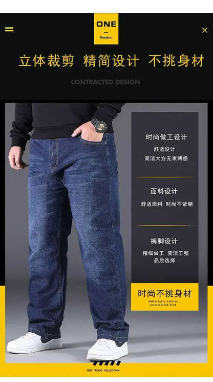 Losse Kingsize Jeans voor Mannen