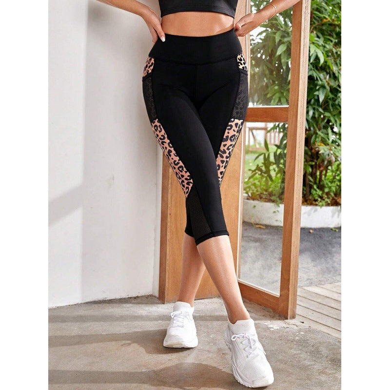 Yoga Legging Hoge Taille Dames Sportbroek met Luipaard Print en Zakken