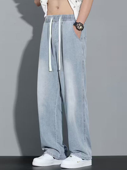 Rechte Broek Losse Pasvorm Comfortabel - Mode Vibes