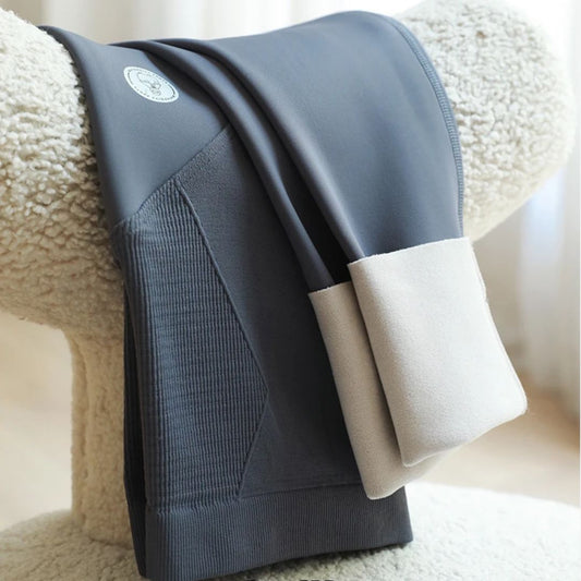 Zwangerschapslegging Naadloos en Slimfit voor Zwangere Dames - Mode Vibes