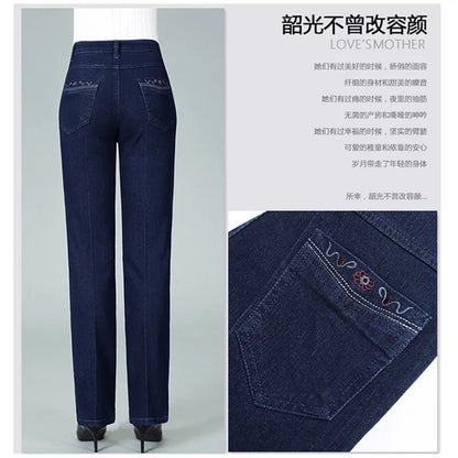 Montella Elegante Borduurjeans