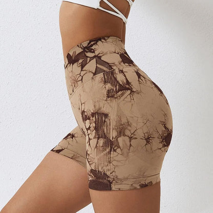 Sportshort Dames Naadloos Corrigerend Broek