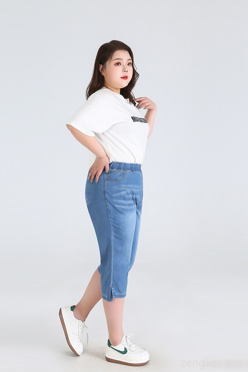 Plus Size Driekwartsbroek Trendy Veelzijdig voor Vrouw