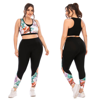 Plus Size Sportkleding Comfortabel voor Vrouwen