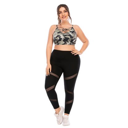 Plus Size Sportkleding Comfortabel voor Vrouwen