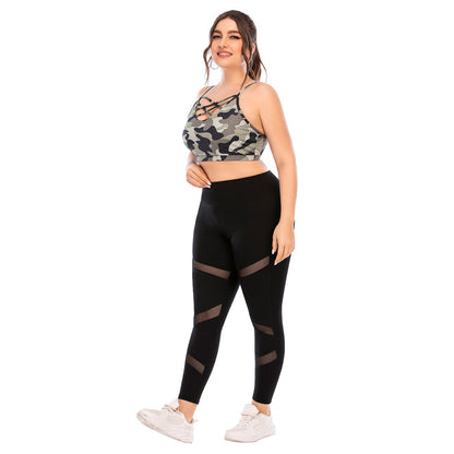 Plus Size Sportkleding Comfortabel voor Vrouwen