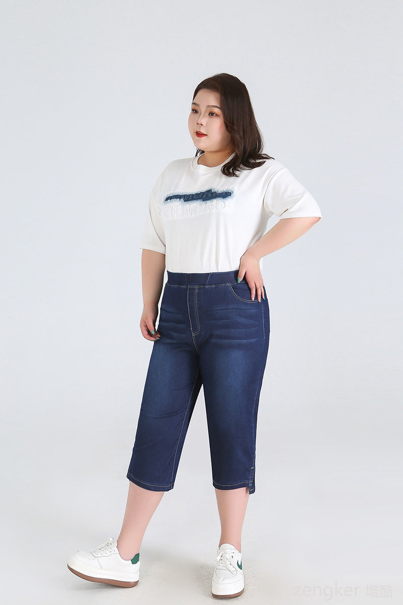 Plus Size Driekwartsbroek Trendy Veelzijdig voor Vrouw