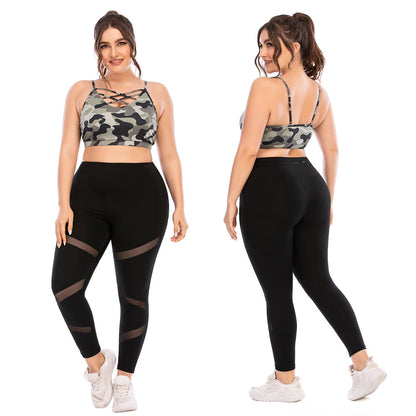 Plus Size Sportkleding Comfortabel voor Vrouwen - Mode Vibes