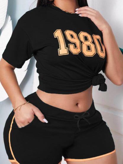 Plus Size Sportset Fleur Trendy en Comfortabel - Mode Vibes