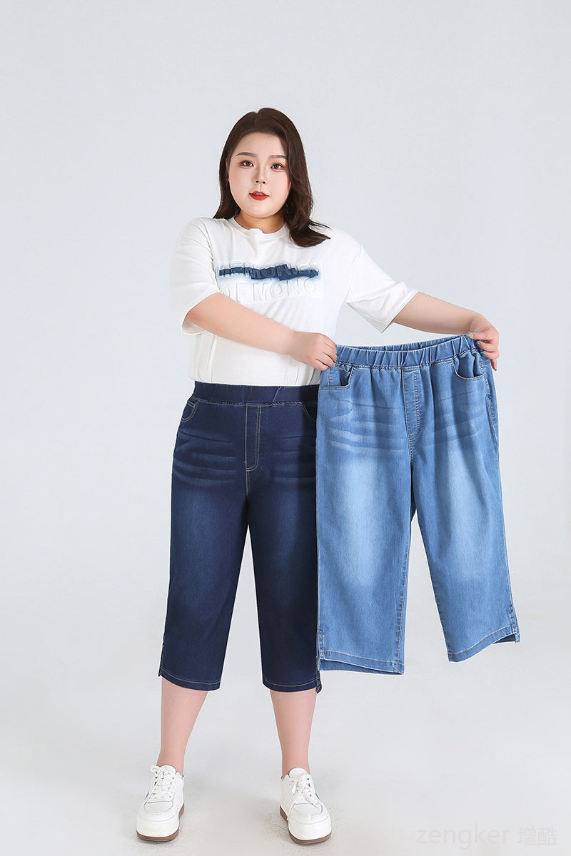 Plus Size Driekwartsbroek Trendy Veelzijdig voor Vrouw