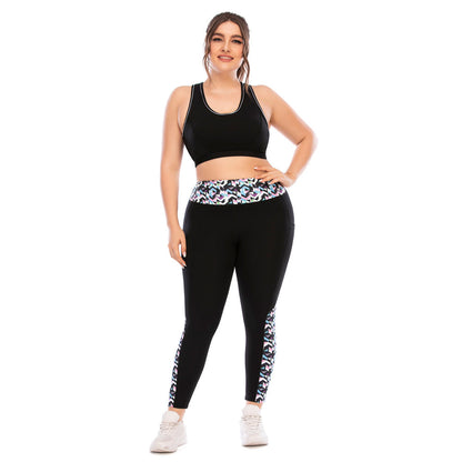 Plus Size Sportkleding Comfortabel voor Vrouwen