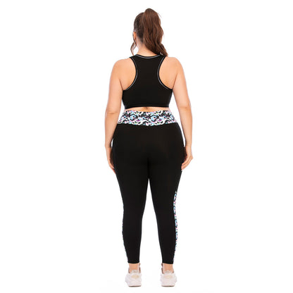 Plus Size Sportkleding Comfortabel voor Vrouwen