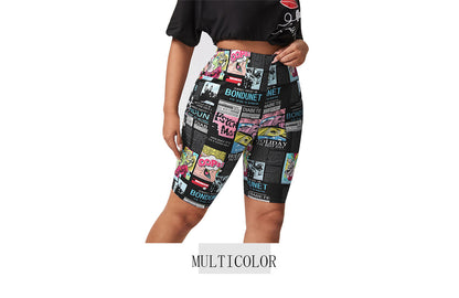 Plus Size Short Broek Opvallend Casual Mode
