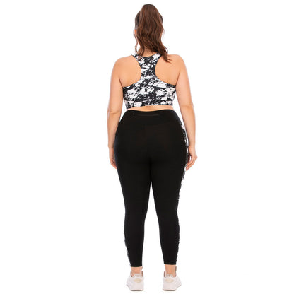 Plus Size Sportkleding Comfortabel voor Vrouwen