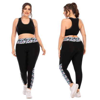 Plus Size Sportkleding Comfortabel voor Vrouwen