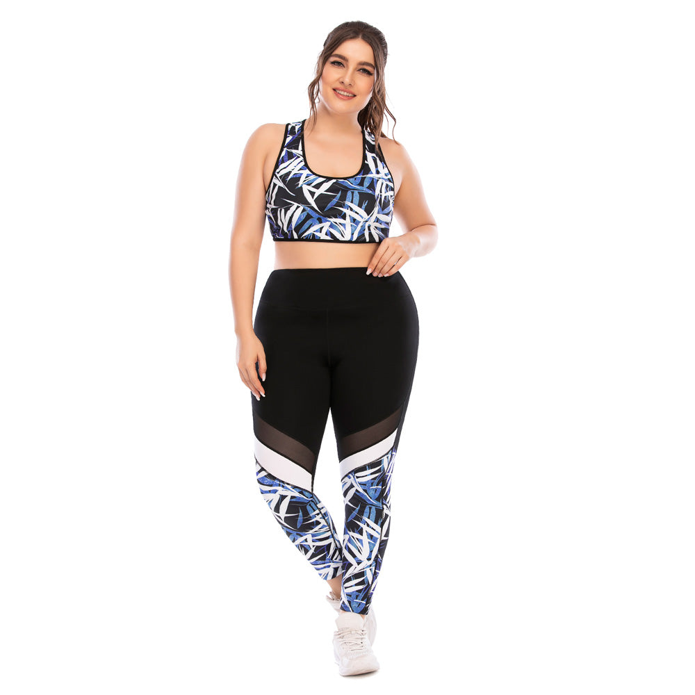 Plus Size Sportkleding Comfortabel voor Vrouwen