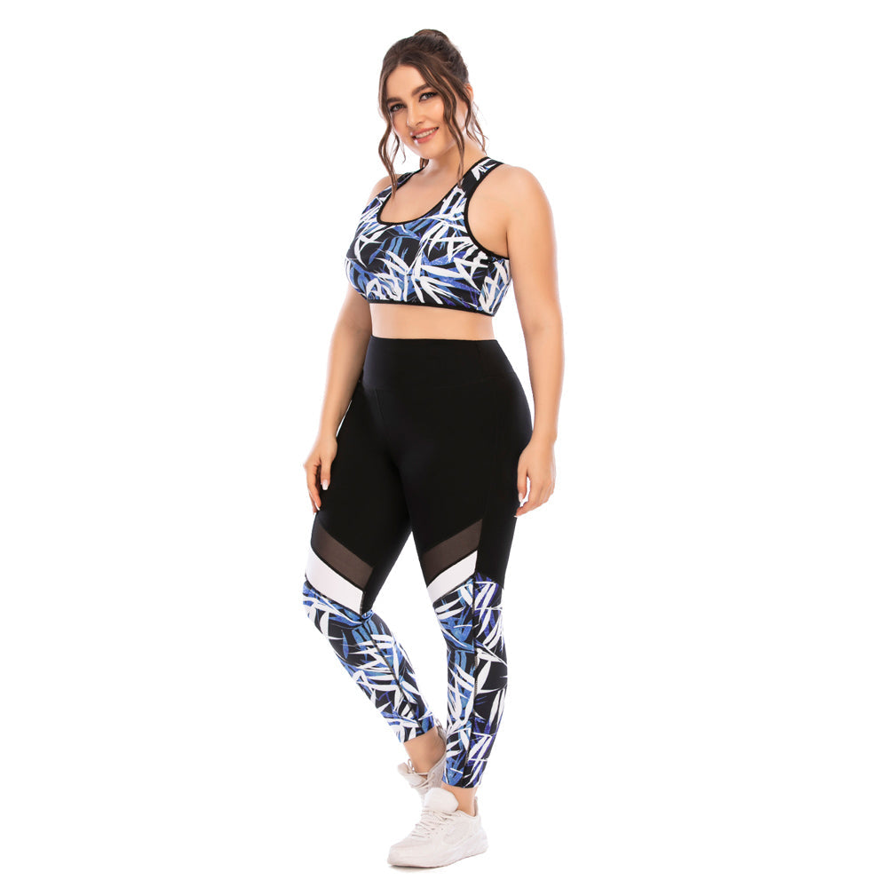 Plus Size Sportkleding Comfortabel voor Vrouwen