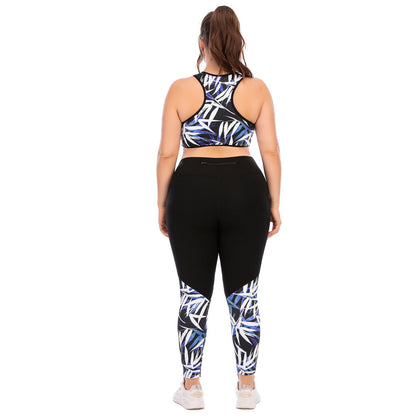 Plus Size Sportkleding Comfortabel voor Vrouwen