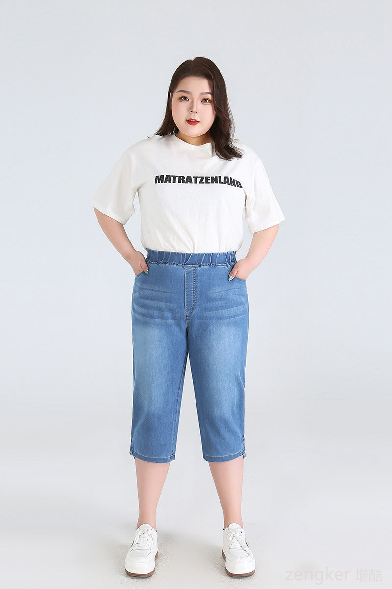 Plus Size Driekwartsbroek Trendy Veelzijdig voor Vrouw - Mode Vibes