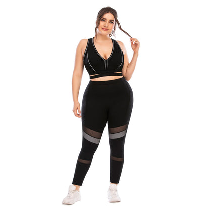Plus Size Sportkleding Comfortabel voor Vrouwen