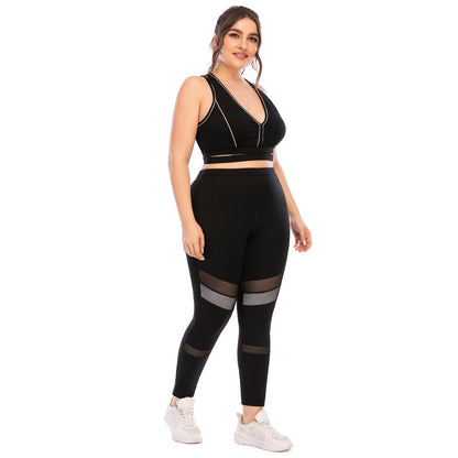 Plus Size Sportkleding Comfortabel voor Vrouwen