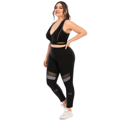 Plus Size Sportkleding Comfortabel voor Vrouwen
