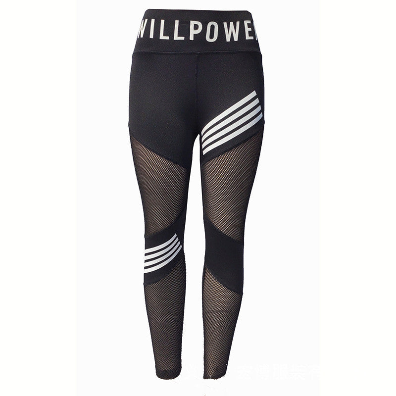 Plus Size Sportlegging Comfortabel Sportief voor Vrouwen
