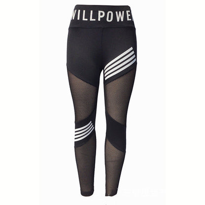 Plus Size Sportlegging Comfortabel Sportief voor Vrouwen