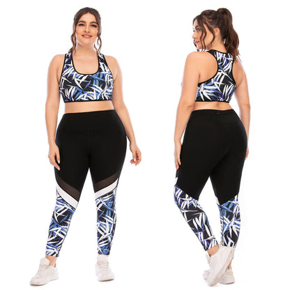 Plus Size Sportkleding Comfortabel voor Vrouwen
