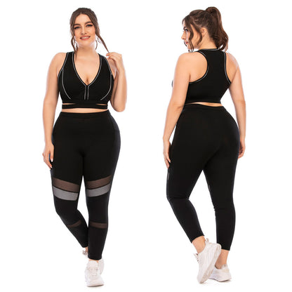 Plus Size Sportkleding Comfortabel voor Vrouwen