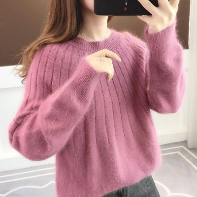 Eloria | Dames Oversized Fluffy Sweater | Wit