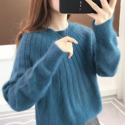 Eloria | Dames Oversized Fluffy Sweater | Wit