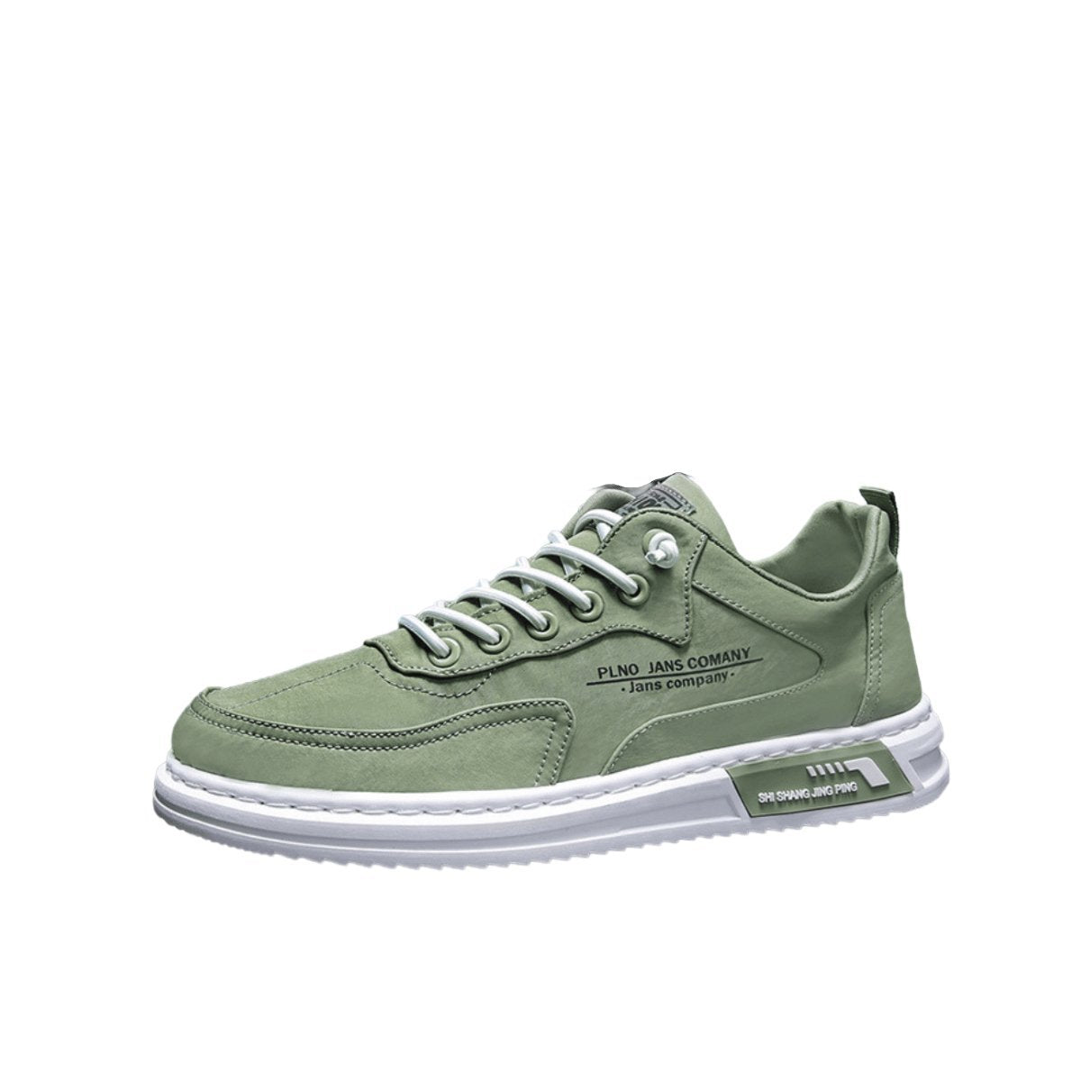 Stijlvolle PU Leder Sneakers met Comfortabele Zool - Mode Vibes