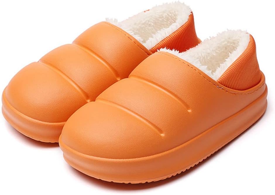 Pantoffels Tori Zachte en Stijlvolle Slippers