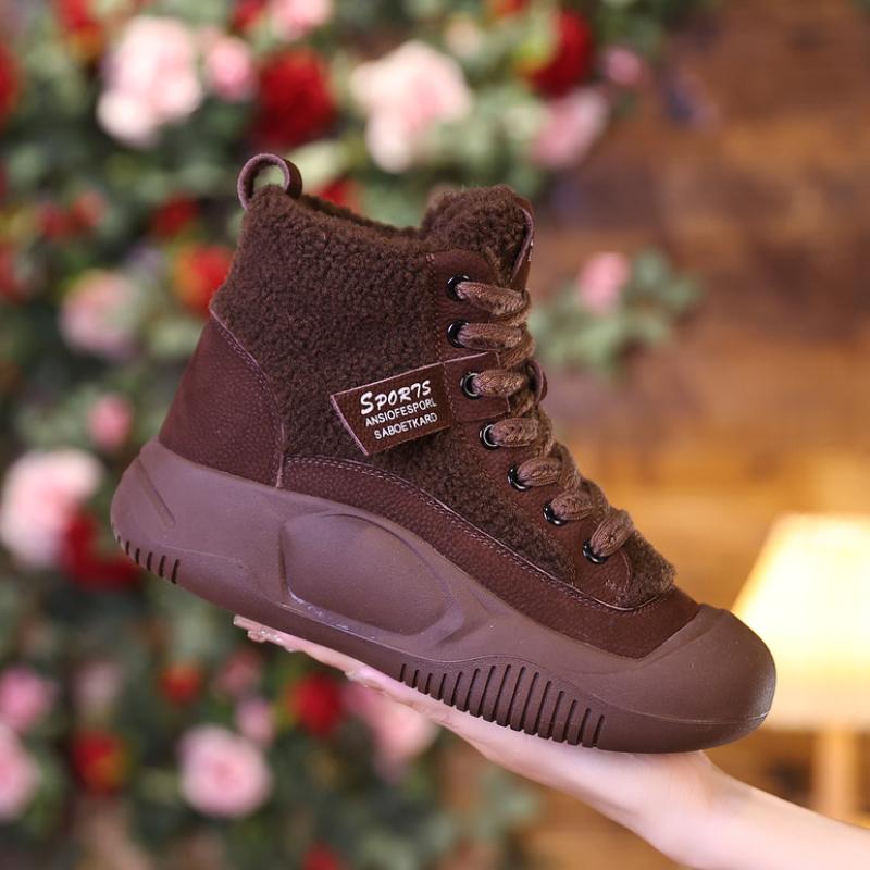 Warmte Winter Schoenen voor Vrouw - Mode Vibes