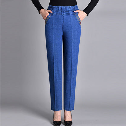 LuxeVibe damesjeans met zijzakken en volledig elastische tailleband