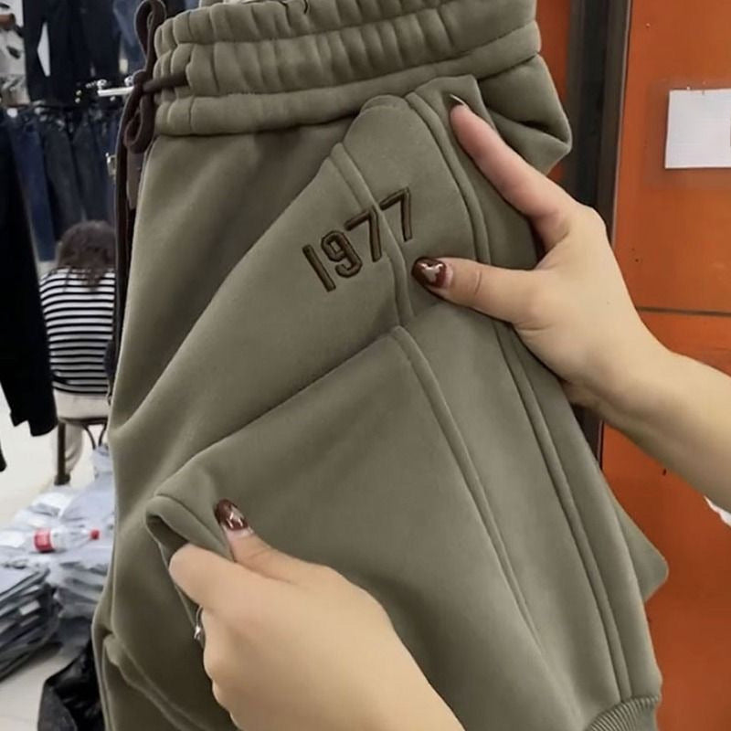 Heren Joggingbroek Zacht en Comfortabel - Mode Vibes